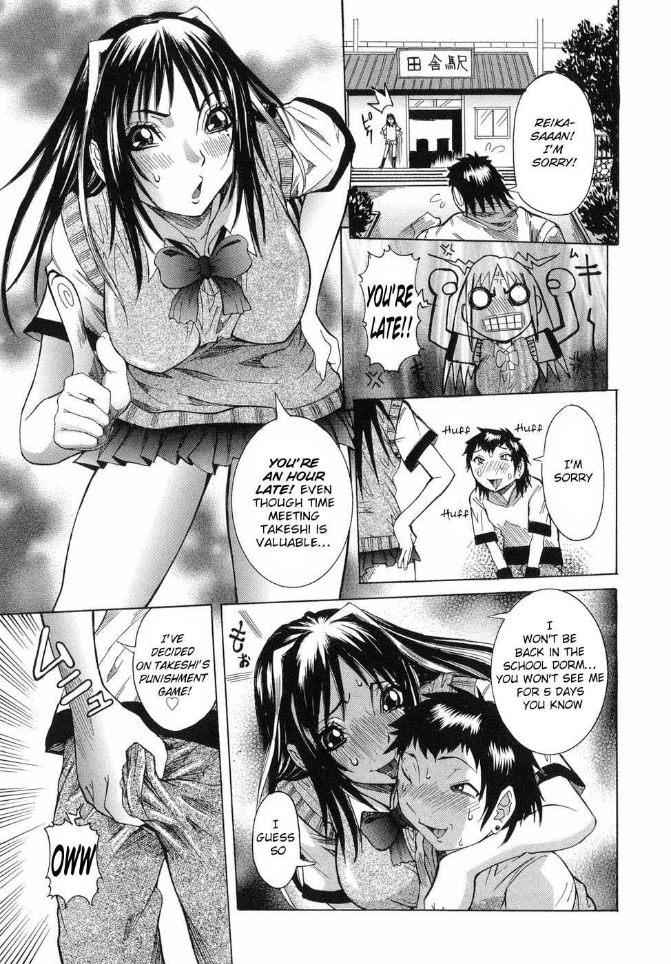 Hentai Manga Comic-Maru Kajiri-Chapter 6-15